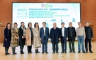 华西妇幼分论坛之第一届成德眉资妇幼论坛完美收官