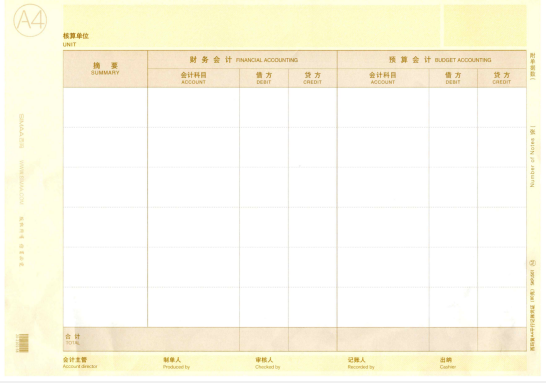 cdfe939d7dff2c33103ed5857bb067b.png