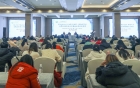 以学促进 学以提能 ——眉山市2021年预防艾滋病、梅毒和乙肝母婴传播管理技术暨健康教育培训会圆满完成