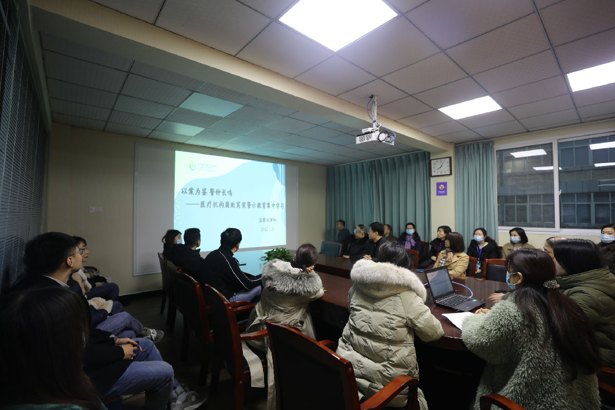 微信图片_20220121162857.jpg