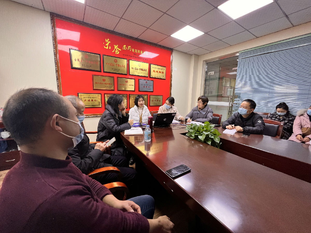 微信图片_20220125164345.jpg