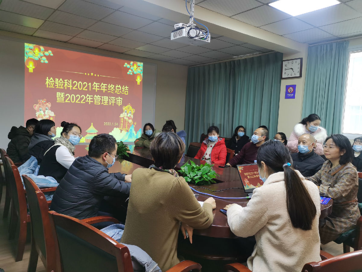 微信图片_20220125164401.jpg