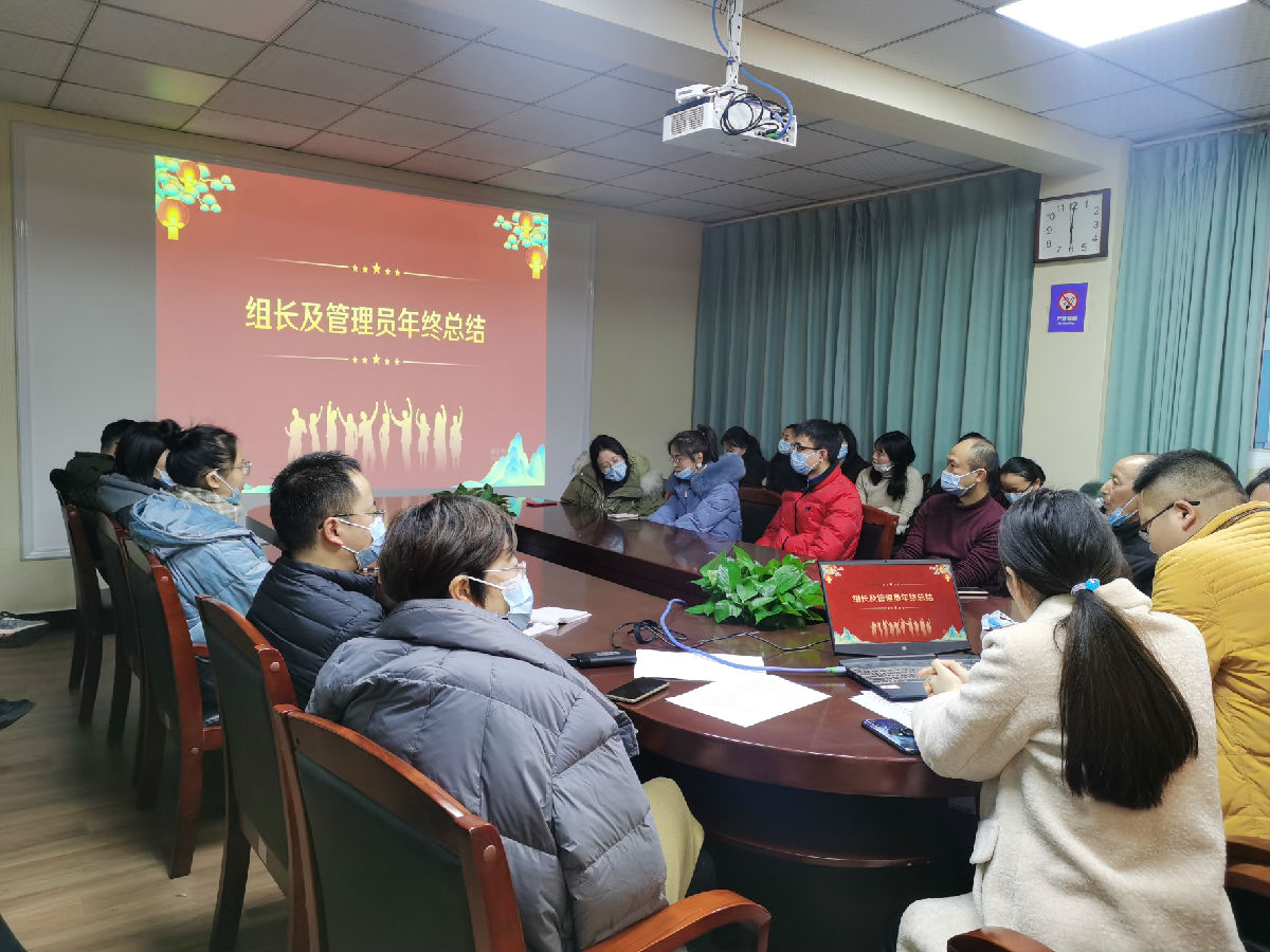 微信图片_20220125164407.jpg