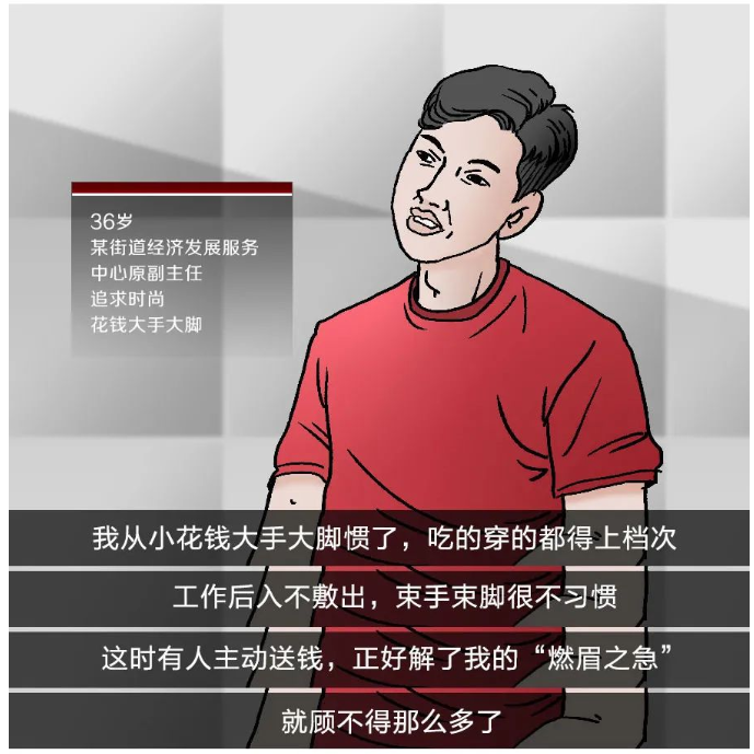 图片2 - 副本.png