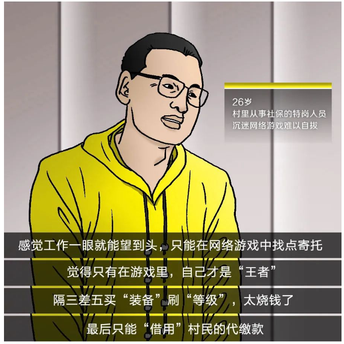 图片4 - 副本.png