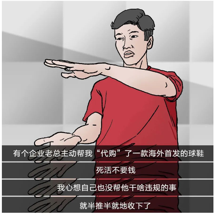 图片6 - 副本.png