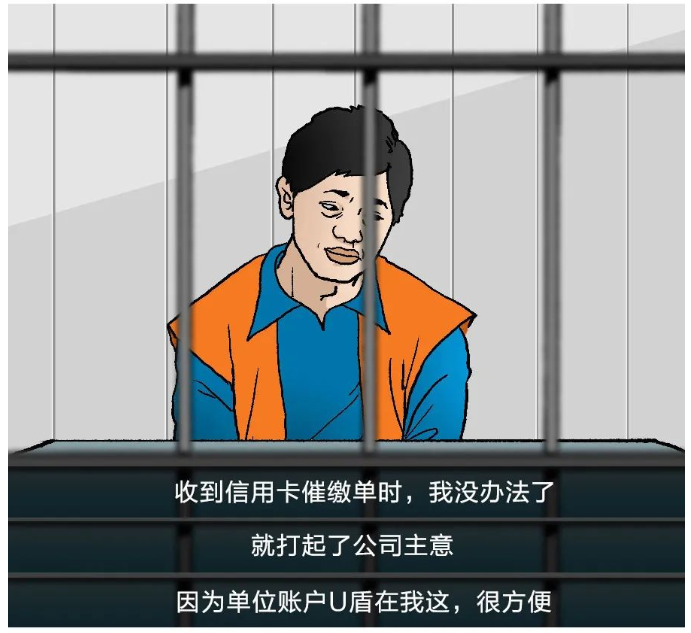 图片7 - 副本.png