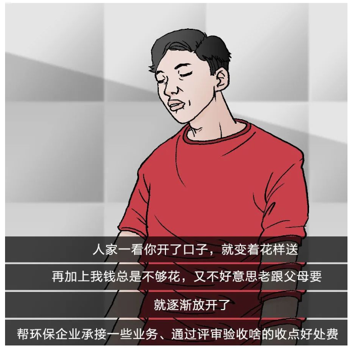 图片13 - 副本.png