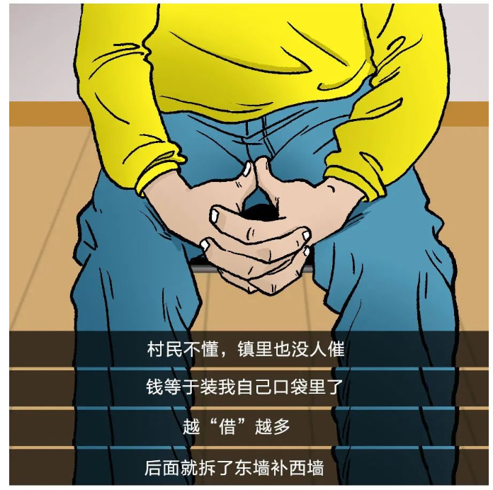 图片15 - 副本.png