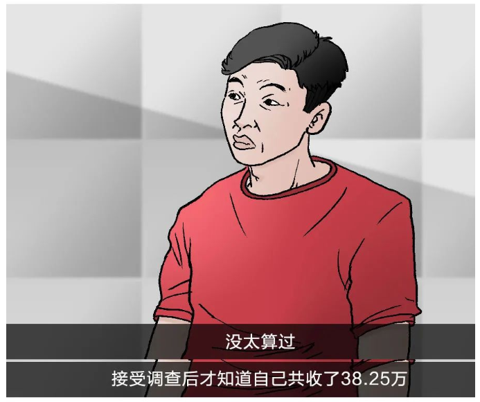 图片17 - 副本.png