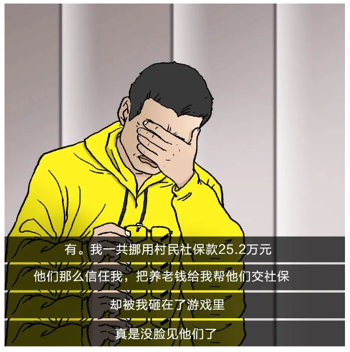 图片19 - 副本.png