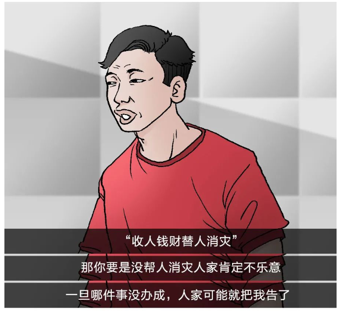 图片21 - 副本.png