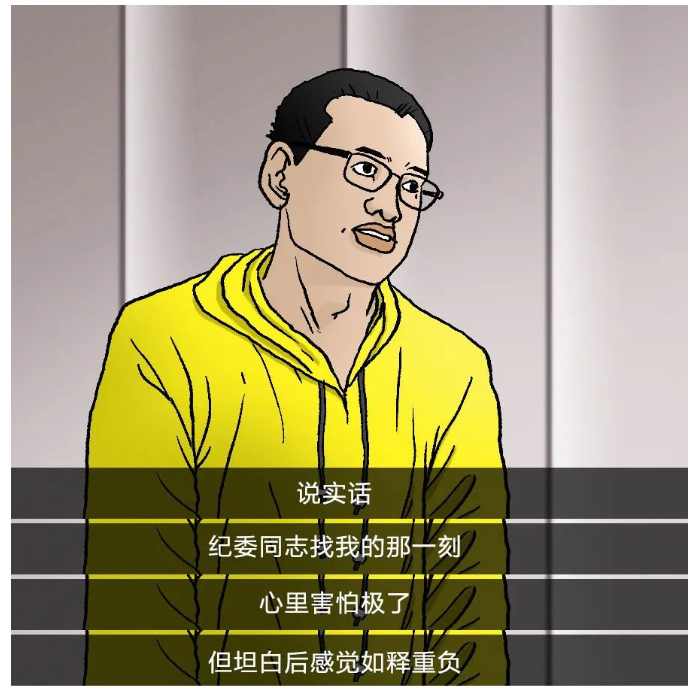 图片27.png