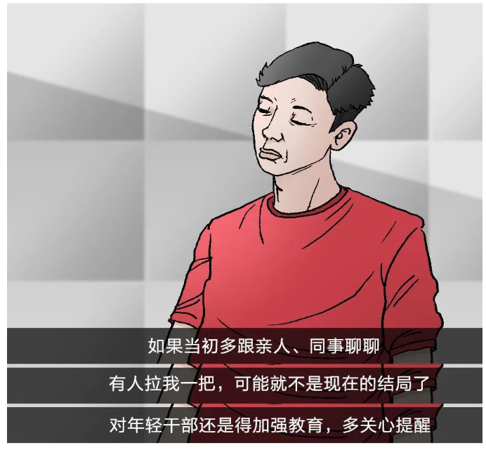 图片29.png