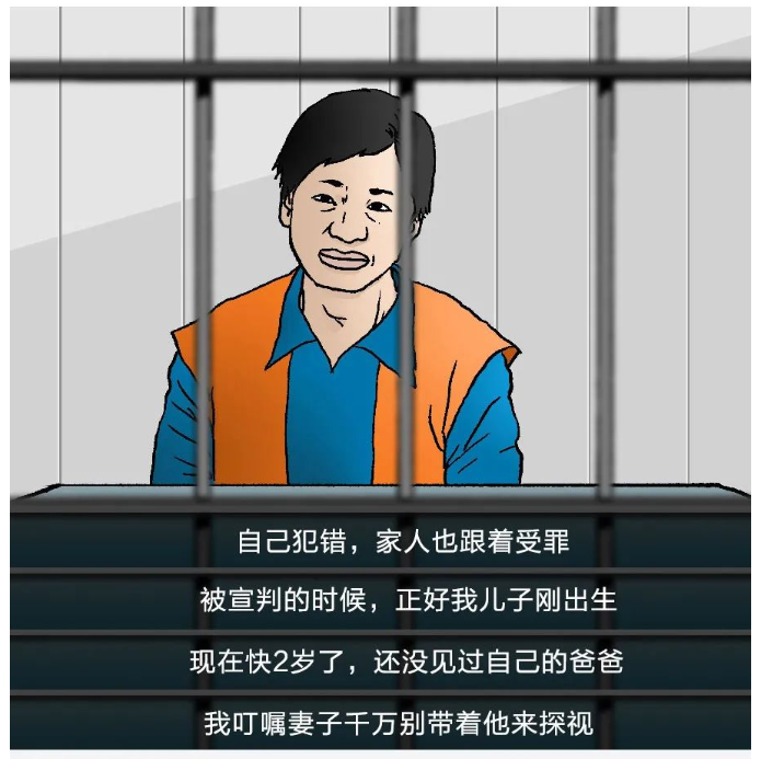 图片30.png