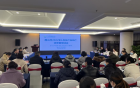 眉山市2022年1月孕产妇死亡评审暨培训会顺利召开 