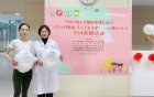 我院顺利完成“关爱女性健康 共享美好未来” 三八国际妇女节全国联播活动

 