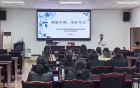 献礼国际“三八”妇女节——华西二院眉山市妇女儿童医院开展妇女节系列活动