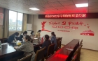 眉山市2022年孕期保健服务质量控制工作圆满完成