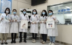 检药携手帮、呵护她健康—检验科、药事科三月为患者送福利