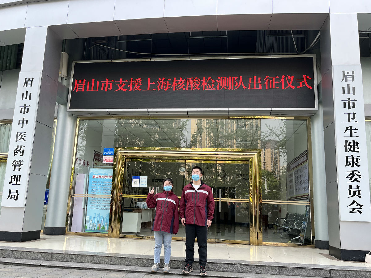 微信图片_202204071128351.jpg
