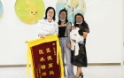 产妇感恩送锦旗，医联体建设显成效