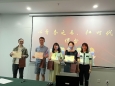 以青春之名，扛时代使命——检验科举行五四青年节系列活动