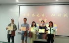 以青春之名，扛时代使命——检验科举行五四青年节系列活动