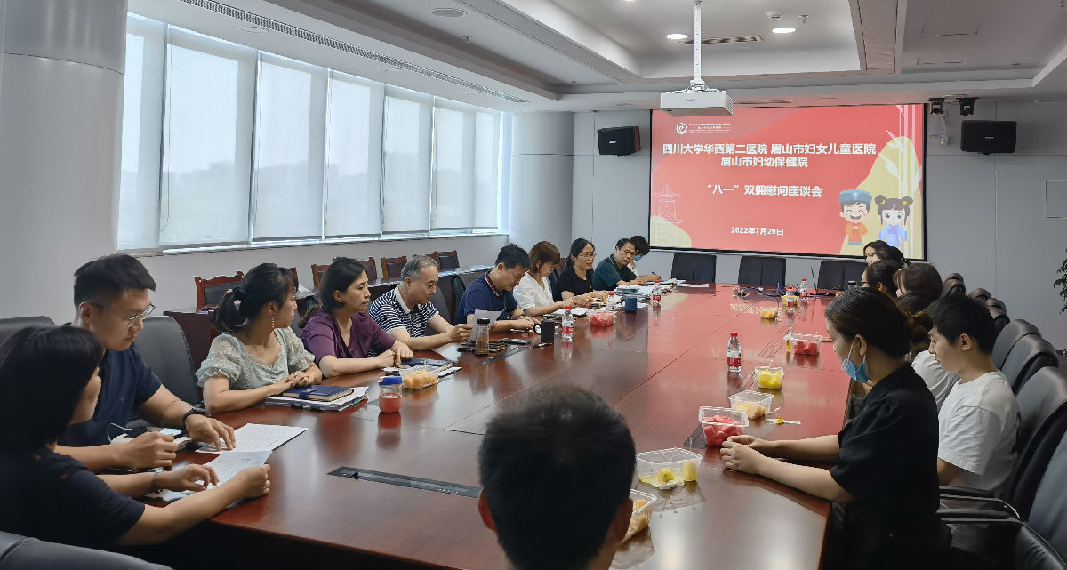 微信图片_202208031656391.jpg