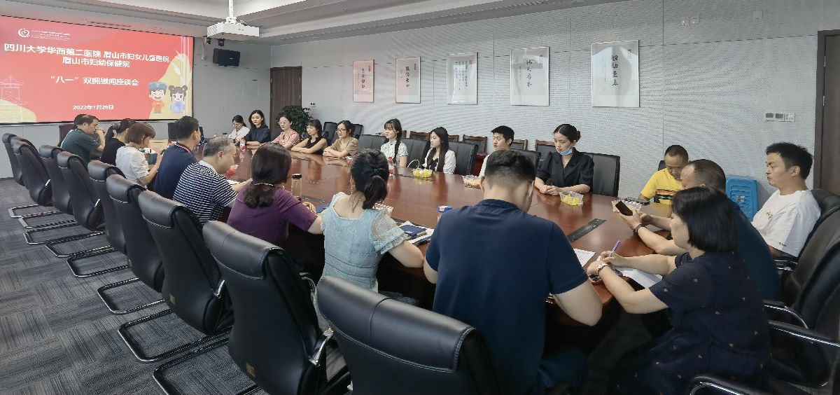 微信图片_202208031656392.jpg
