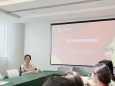 检验科充电日——标定规划，奋楫笃行