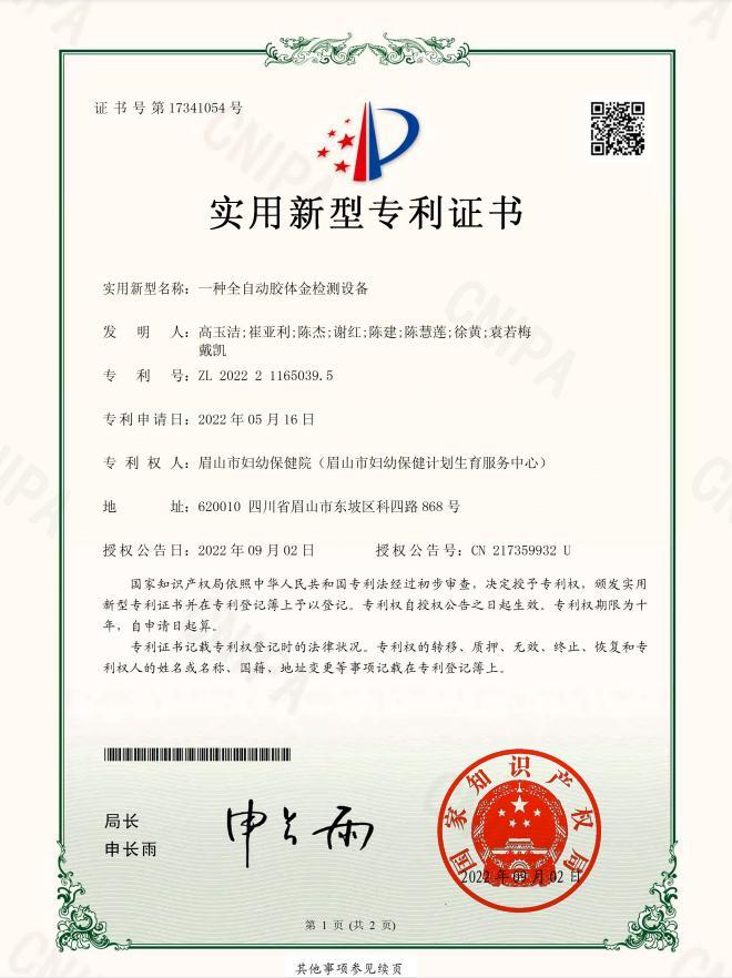 ab72b123a3eb0ea9048fa50d66e8fbd.jpg