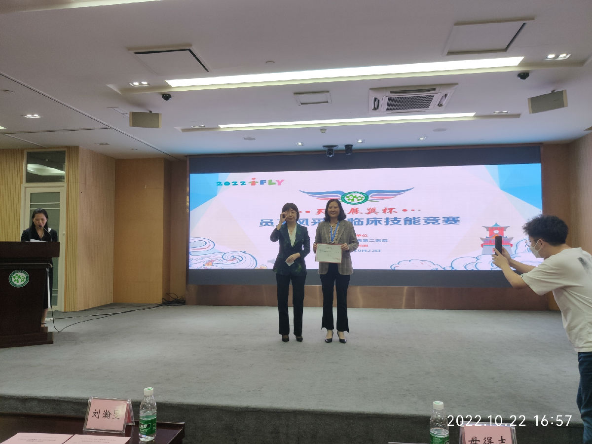 ac63ca3c0575092c3d376951adc19e0.jpg