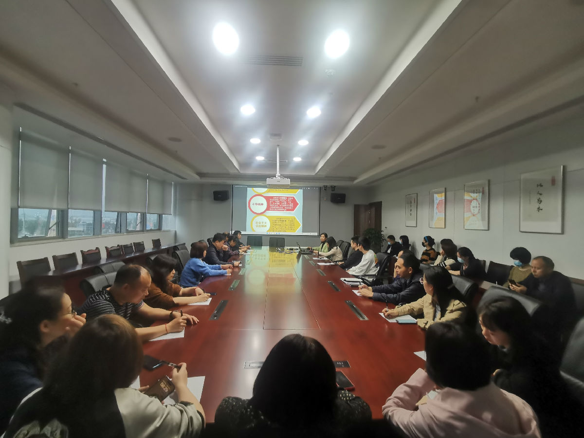 行政党支部学习二十大.jpg
