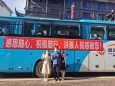 弘扬抗疫精神，践行责任担当——我院检验科在眉山市“我（们）的抗疫故事”征集活动中获奖