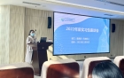 教学相长，赓续前行——我院顺利召开2022年度实习生座谈会