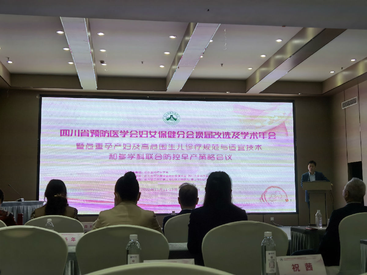微信图片_20221117152846.jpg