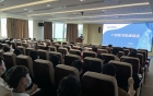 我院组织召开护理实习生座谈会