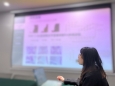 读书报告——探索研究新思路，助力学科建设高质量发展