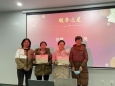 按下快进键，跑出加速度，开启新征程——检验科召开年终总结暨管理评审会
